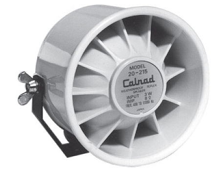 Calrad 20-215: Outdoor Speaker