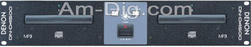 Denon BU-4500 CD/MP3 Drive Unit (for DN-HD2500)