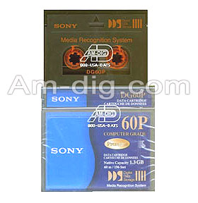 Sony DG60P